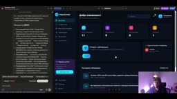 Результаты теста — фрагмент видео AI Buddah | заработок на нейросетях с 0 |от А до Я