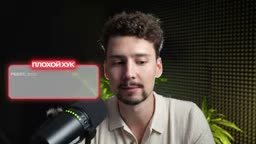 Цикл вопросов — фрагмент видео ChatPlace