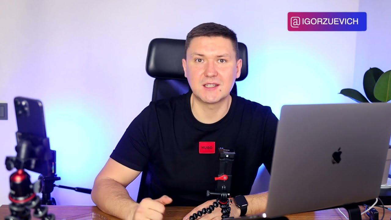 Введение — фрагмент видео Игорь Зуевич