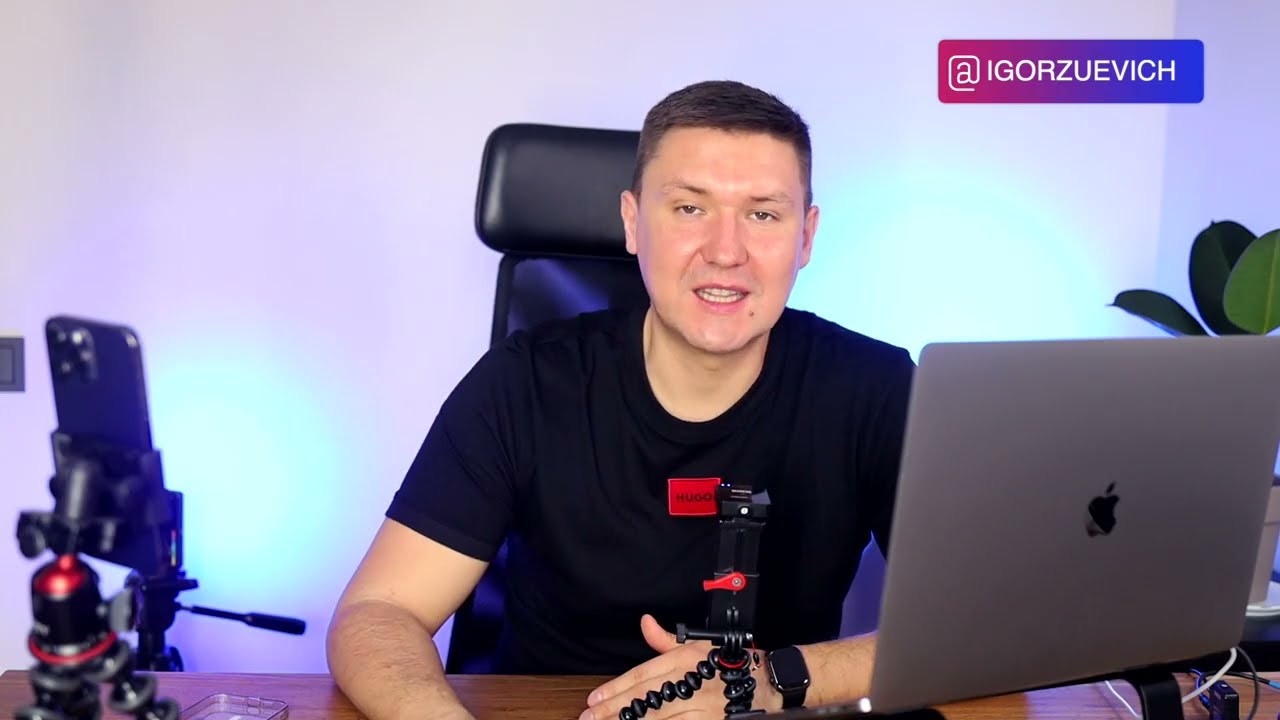 Языки — фрагмент видео Игорь Зуевич