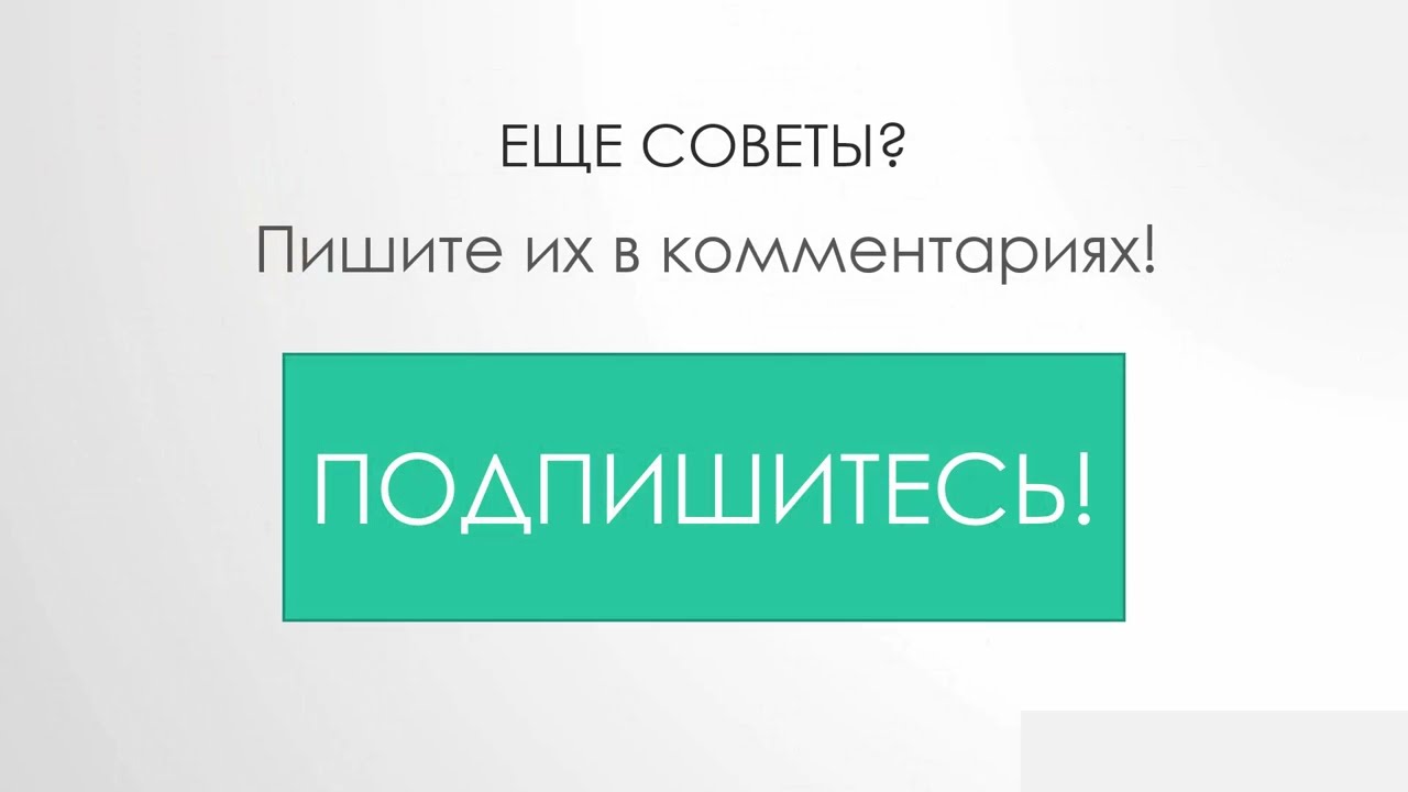 Интрига и саспинс — фрагмент видео konoden