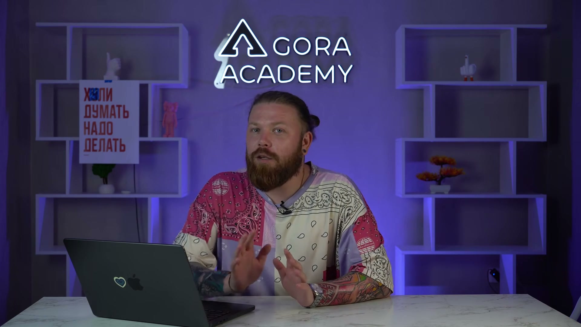 Выбор VEO 3.1 — фрагмент видео Академия нейросетей Сергея Нагорного GORA ACADEMY