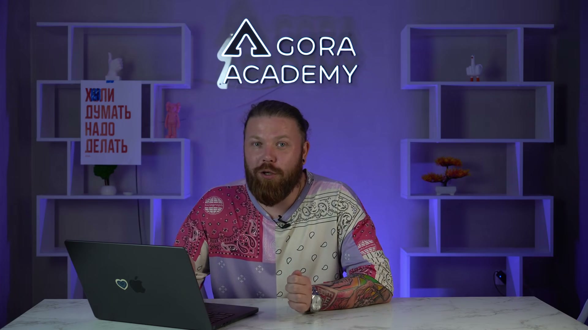 Скидка на платные модели — фрагмент видео Академия нейросетей Сергея Нагорного GORA ACADEMY